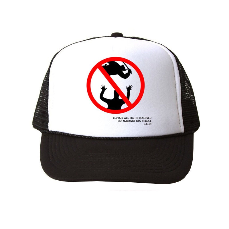 STOP POLICE BRUTALITY Trucker Hat